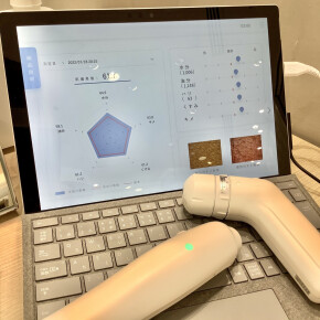 【店頭体験】ご自身のお肌を診断しませんか？