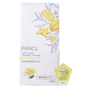 5月20日　数量限定発売