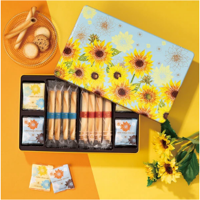 夏の贈り物　カドー ドゥ レテ🌻