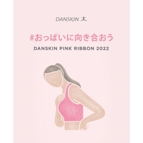 【 DANSKIN PINK RIBBON 】