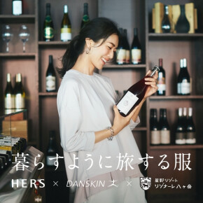 【 HERS × DANSKIN 】coming soon !!