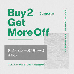 【 Buy 2 get more off Campaign 】