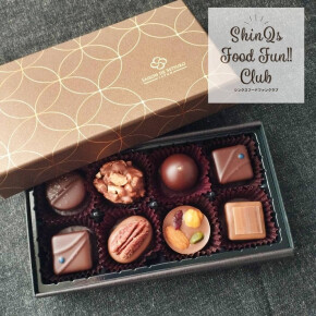 母の日のプレゼントに♡〈セゾン ド セツコ〉の上品エレガントなチョコレート「珠宝ショコラ」♪