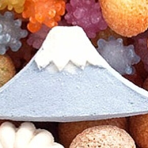 明けましておめでとうございます