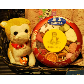 のれん街店限定！冨貴寄「ハチ公」♪