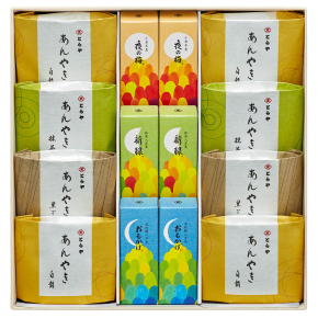 『敬老の日』おすすめ商品