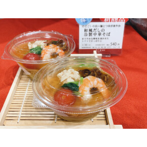 冷やして美味しい中華そば