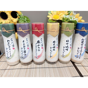 こだわりのドレッシング