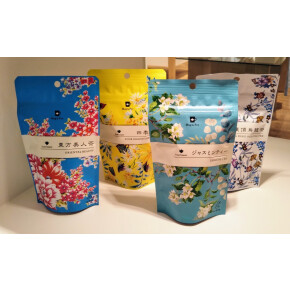 美味しいお茶でホッと一息