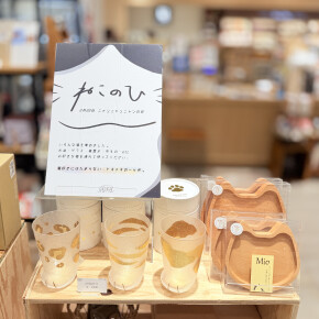 2月22日は、ねこの日！