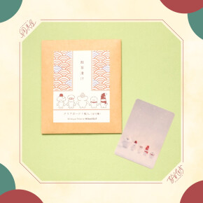 クリアカード付き♪お茶漬け