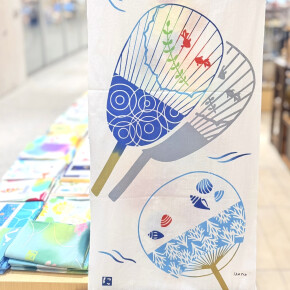 手ぬぐい