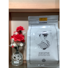 八ツ橋のご紹介