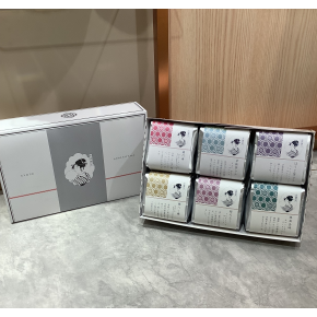 愛宕の蒼のご紹介