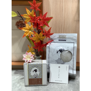 ほうじ茶ラテのご紹介