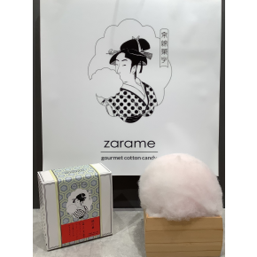 綿灯華のご紹介