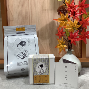 綿八ツ橋のご紹介✨