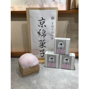 海外の方に大人気の『桜みるく』のご紹介です♪