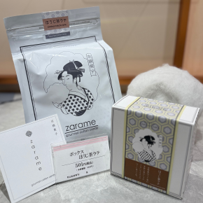 ほうじ茶ラテ紹介🫧