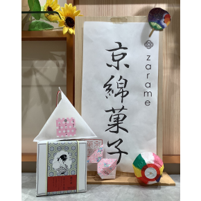 お子様に大人気な商品のご紹介