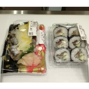 今月の一品「真いわし」