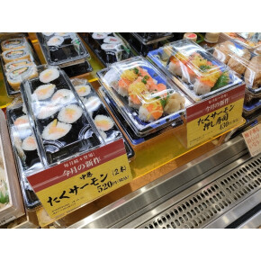今月の新作　サーモンのお寿司２商品