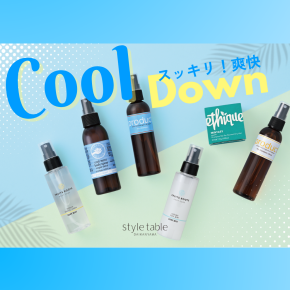 💝プレゼントあり💝本日より、クールダウン＆ヘアケアキャンペーンスタート！