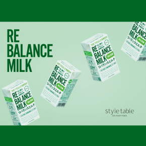 💚🌾新商品入荷!米と米麹から生まれた『リバランスミルク』🌾💚