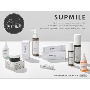 🩵✨大人気ブランド「supmile」リニューアル＆先行発売✨🩵