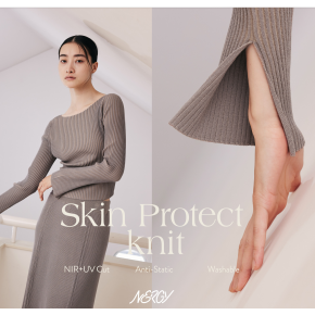 Skin  Protect Knit ウェルネスなニットウェア