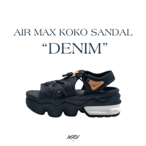 2024年春夏新作 ウィメンズサンダル AIR MAX KOKO SANDAL “DENIM