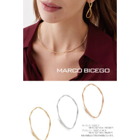 ✨MARCO BICEGO(マルコ・ビチェゴ)フェア開催のお知らせ ✨