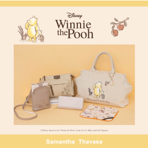 \予約受付中/くまのプーさん発売🍯