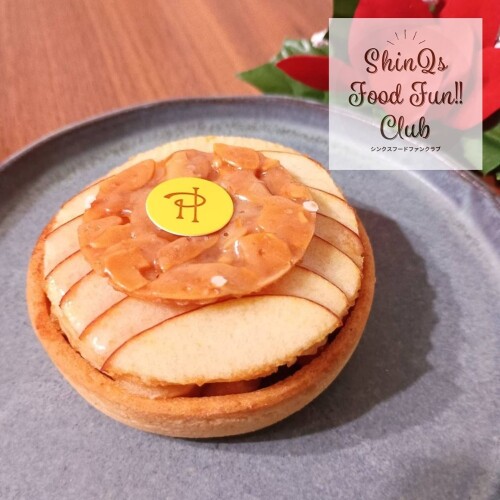 〈ピエール・エルメ・パリ〉シャキ×パリの食感がたまらない♡「タルト オ ポム」は今だけ限定のご褒美スイーツ♪