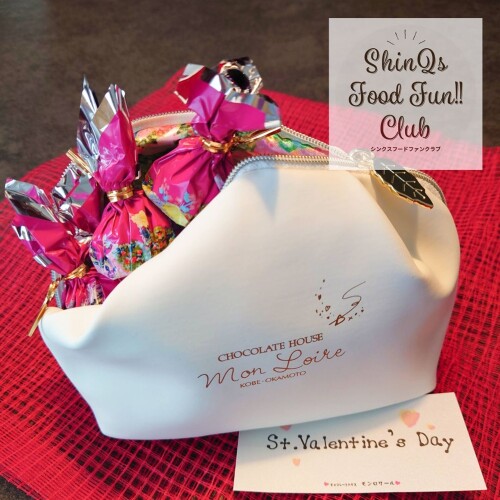 限定！引手の金色モチーフがアクセント☆内側までかわいい♡ファン必携〈モンロワール〉バレンタインポーチ入り「リーフメモリー」♪