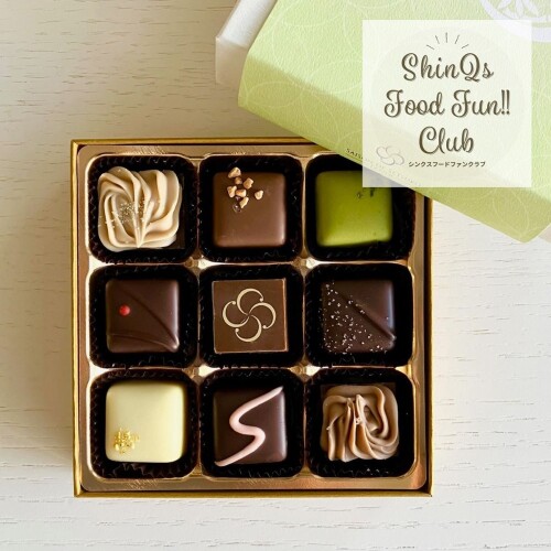 日本の美意識を味わう、和素材が織りなすチョコレート♡〈セゾン ド セツコ〉の「ショコラの調べ」