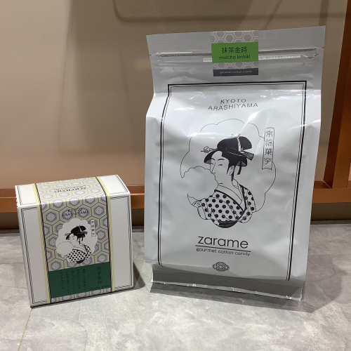 5月におすすめの商品🍀💚