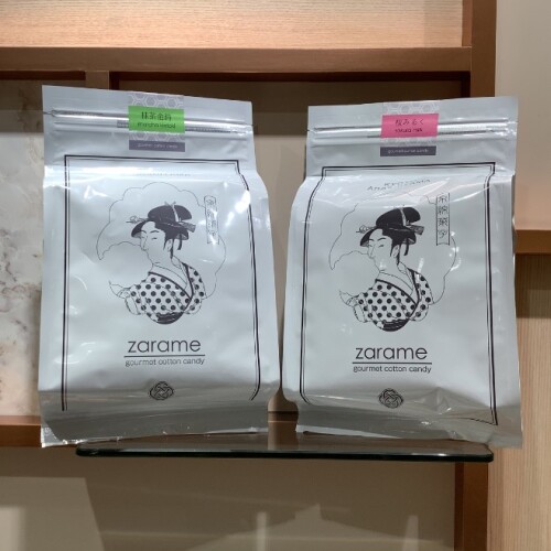 大きくてふわふわの綿菓子です✨