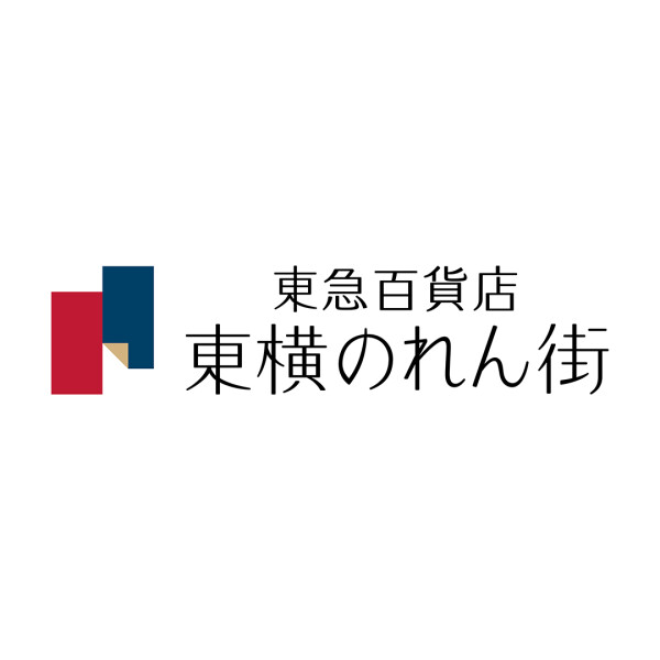 東横のれん街